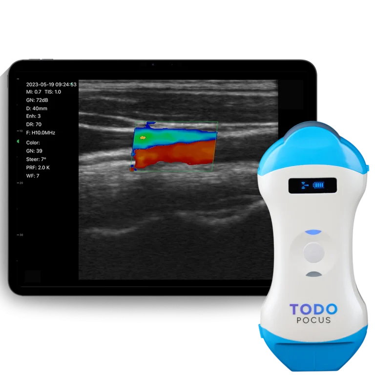 小児科 | TodoPocus™